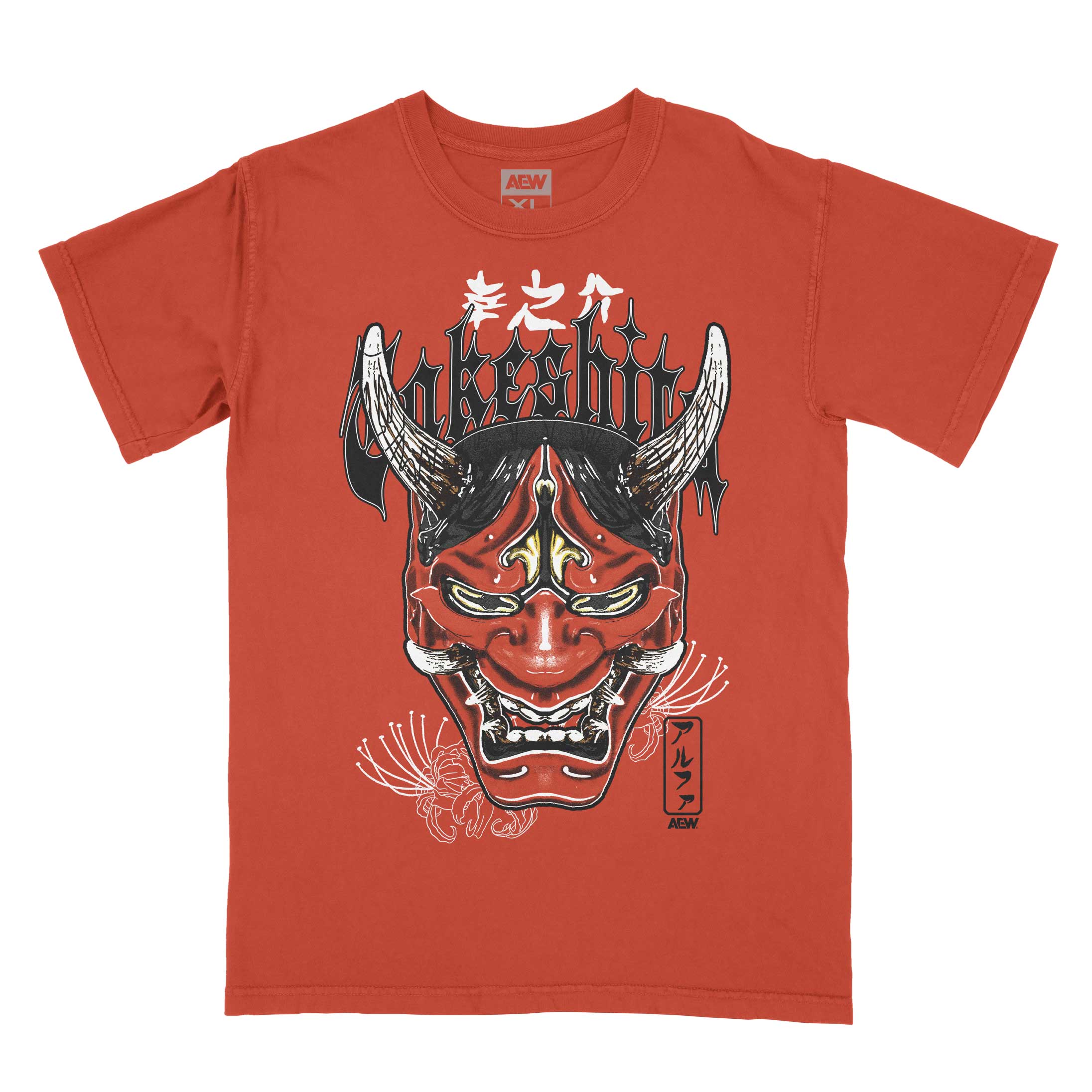 keisuke kanda壁ドンTシャツ 銀杏BOYS×keisuke kandaのTシャツ届いたよ！ ヘビロテ案件