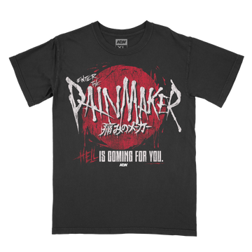 Chris Jericho - Pain is Hell T-Shirt