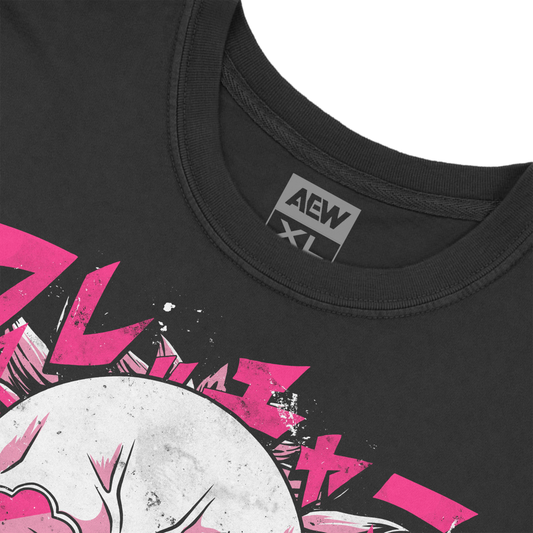 Kyle Fletcher - Full Power T-Shirt