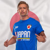 AEW Tournament Soccer Collection - Japan T-Shirt